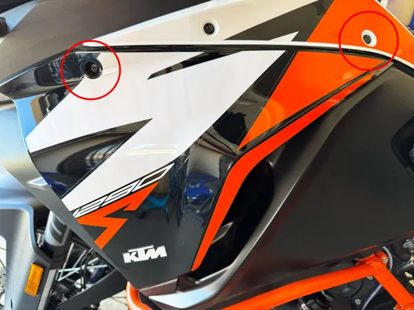ktm 1290 adventure side panel