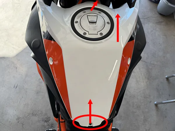 ktm 1290 adventure fuel tank cover removal